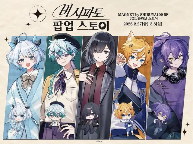 Profile image of 아소비