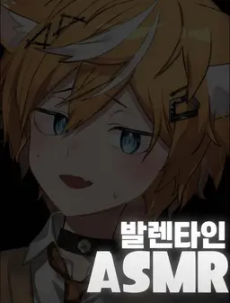 Profile image of 키루하