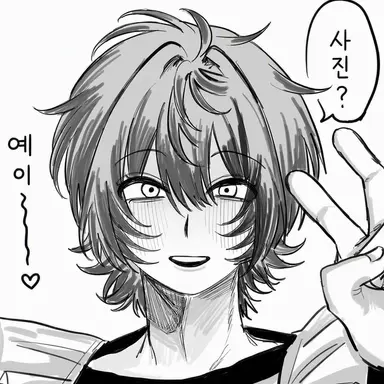 Profile image of 미스케