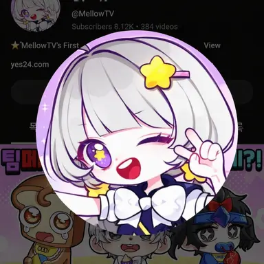 Profile image of Mellow