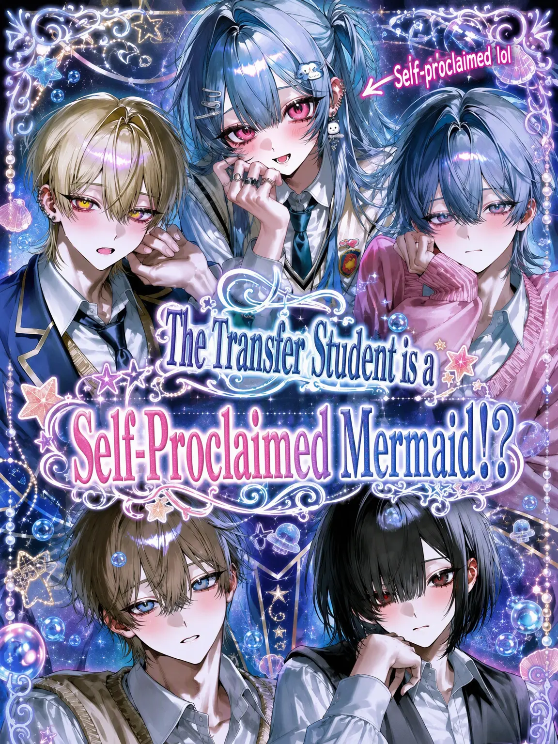 RegalArrow6911의 The Mermaid Transfer Student!?