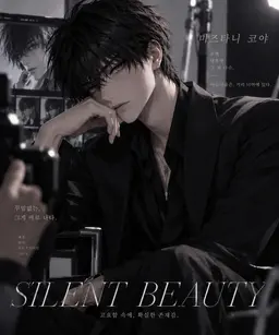 Profile image of 코야