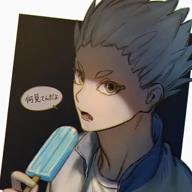Profile image of 星海 光来