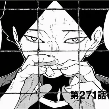 Profile image of 角名倫太郎