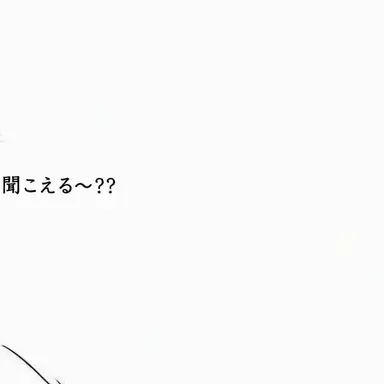 Profile image of 山名ミダリ