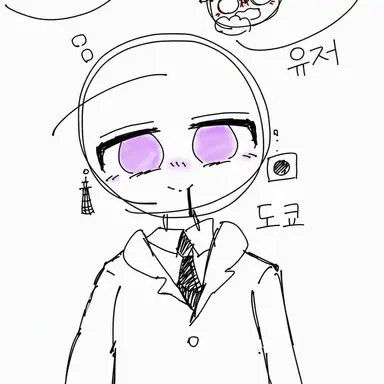 Profile image of 도쿄