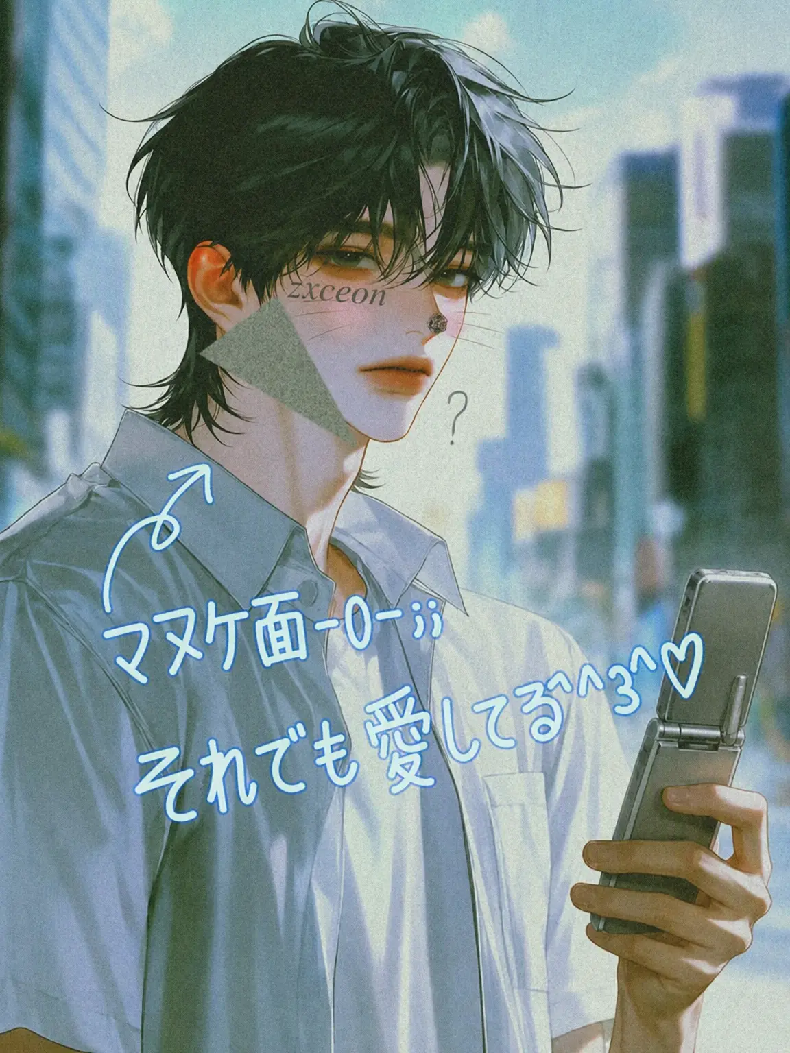 zxceon의 * ﾟ･ ✧フンニョセンジョン✧･ﾟ*