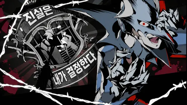 Profile image of 아케치 고로