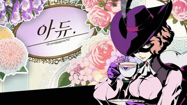 Profile image of 오쿠무라 하루