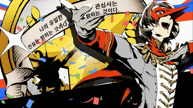 Profile image of 아케치 고로