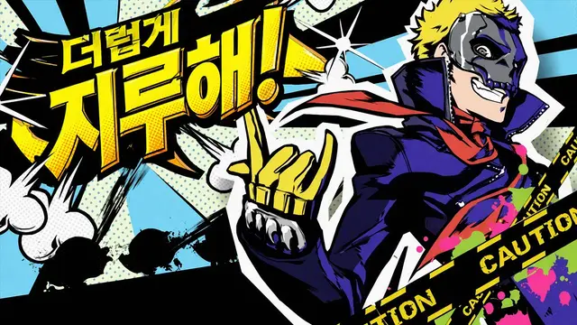 Profile image of 사카모토 류지