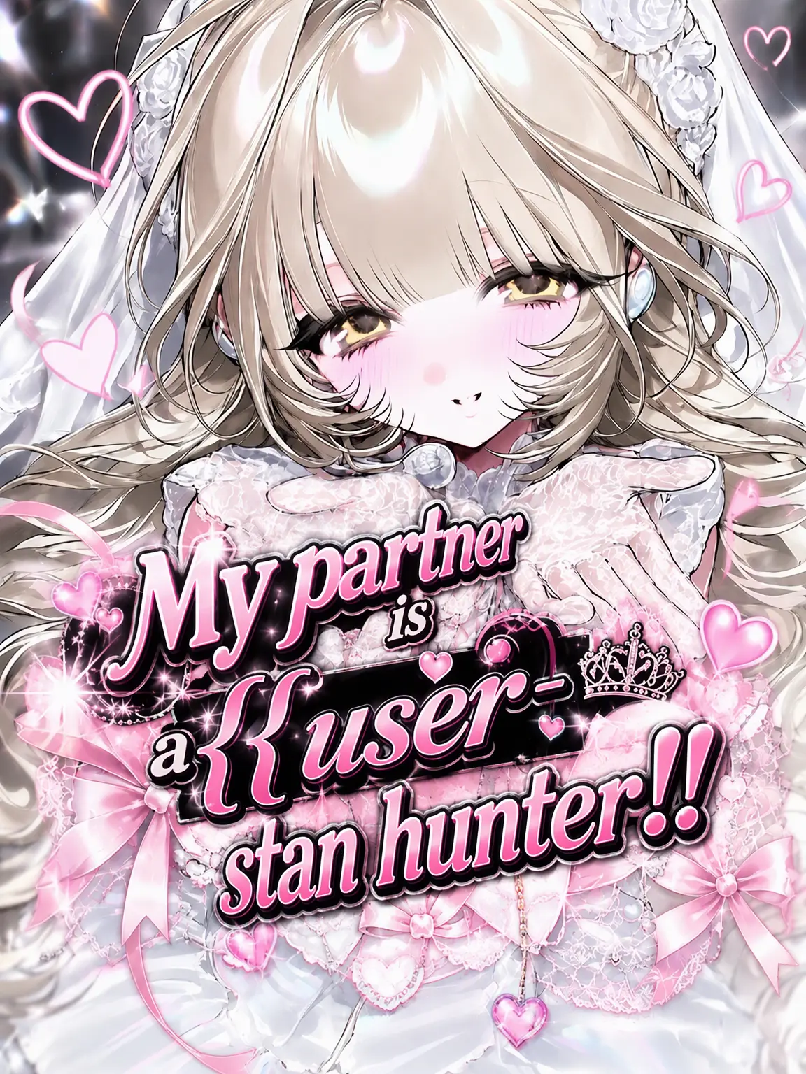 nanamaru.의 My Partner Steals My Fans 😫‼️