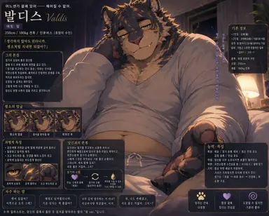 Profile image of 발