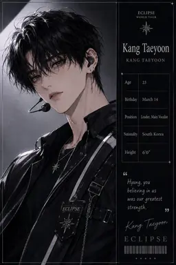 Profile image of Kang Taeyun
