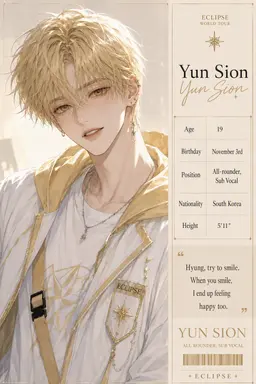 Profile image of Yoon Sion