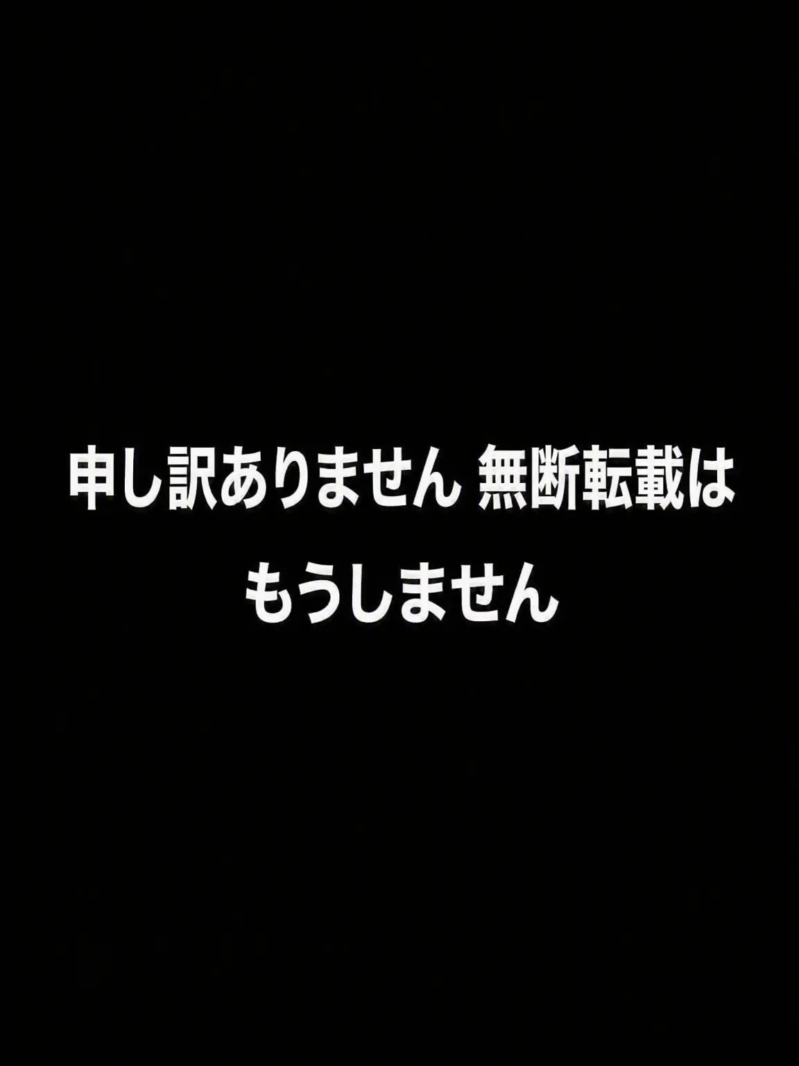 Gab_ssu의 非常識な保護者
