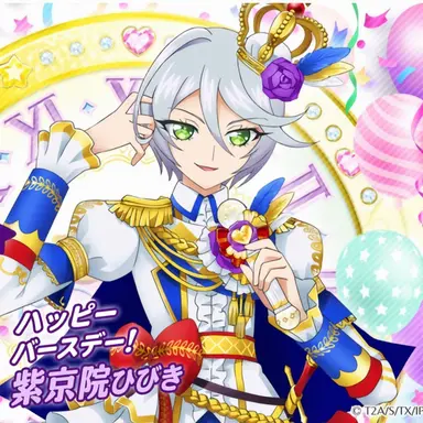 Profile image of 紫京院ひびき