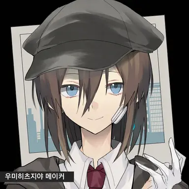 Profile image of 니나코