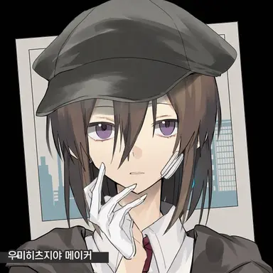 Profile image of 카즈토
