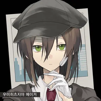 Profile image of 요츠바