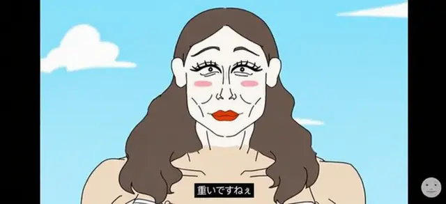 Profile image of ヨウ