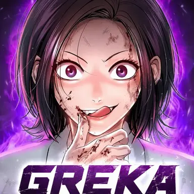 Profile image of Gu Se-ra