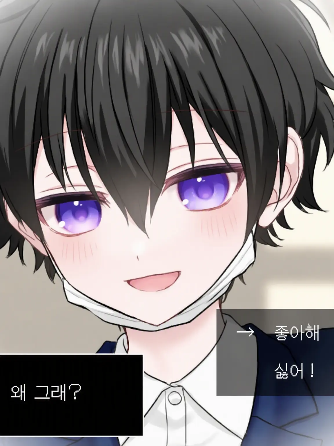 kanade22380093의 아카네와 콜라보!