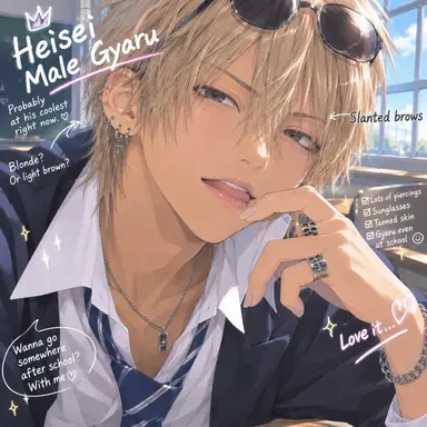 Profile image of Akira