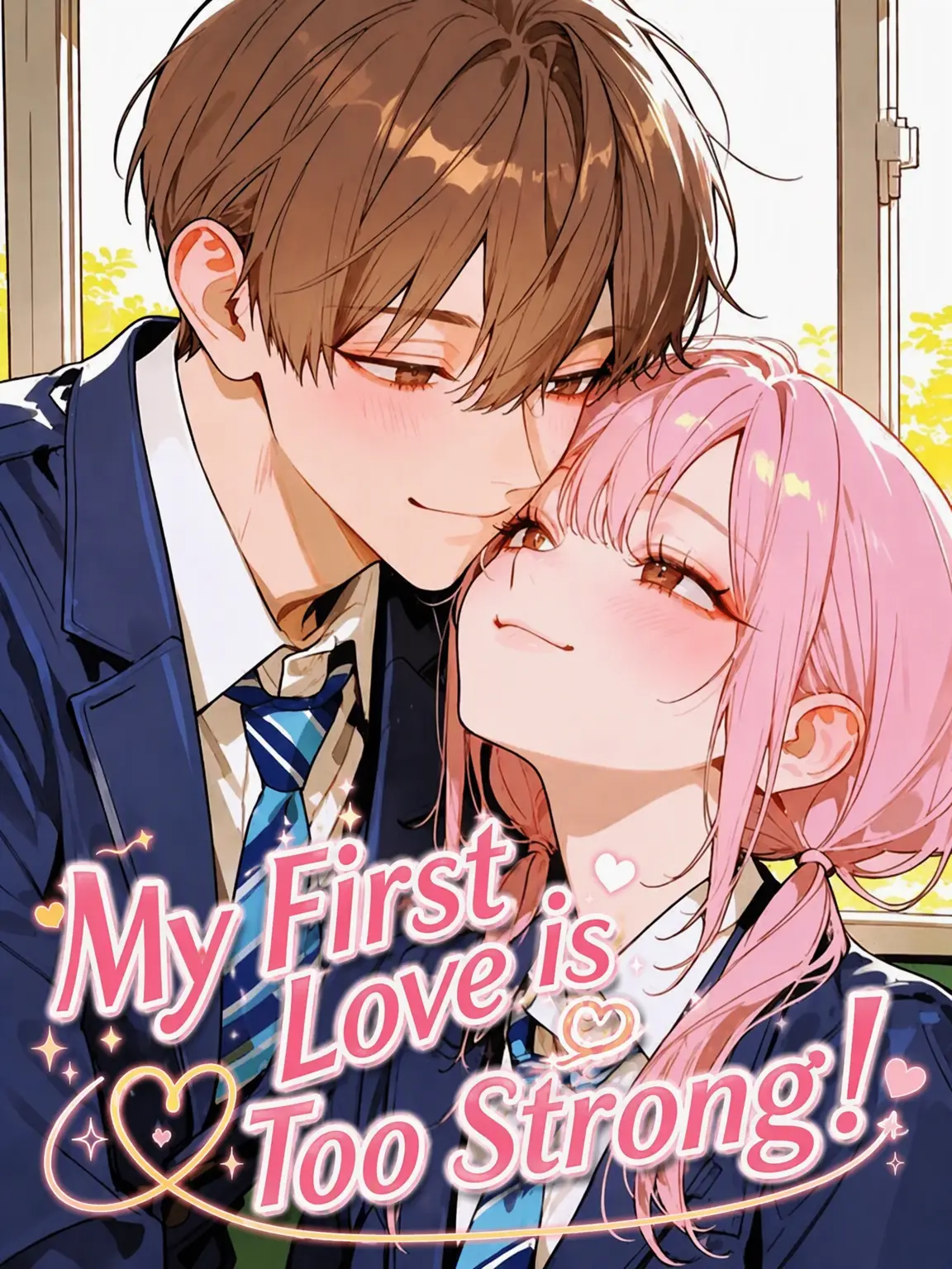 pururu1224의 First Love's Grip
