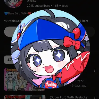Profile image of Belki