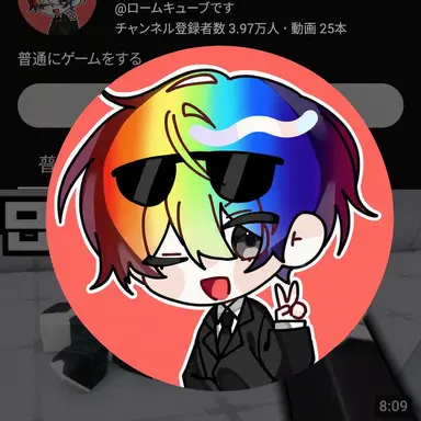Profile image of ウウォン