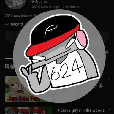 Profile image of YuGisa