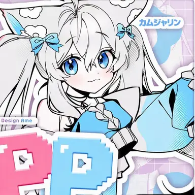Profile image of カムジャリン