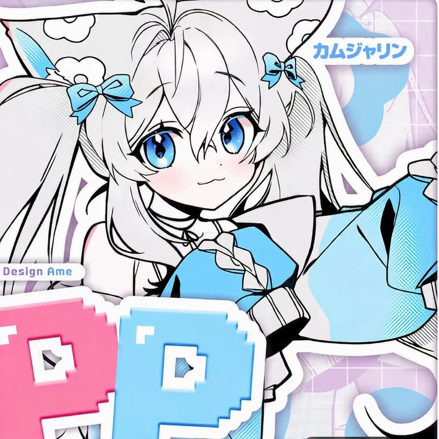 BigClip0736의 YouTuber呪術廻戦