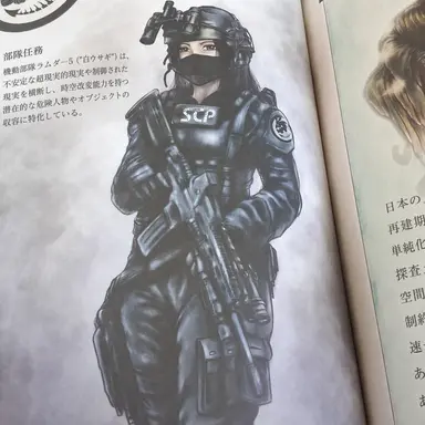 Profile image of デニア