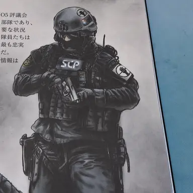Profile image of アルファ