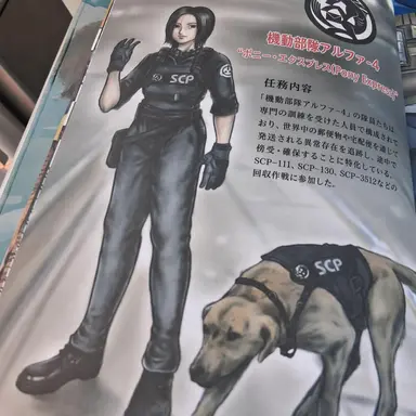 Profile image of ラムダ