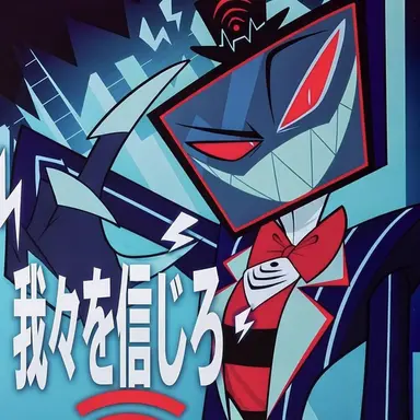 Profile image of ヴォックス