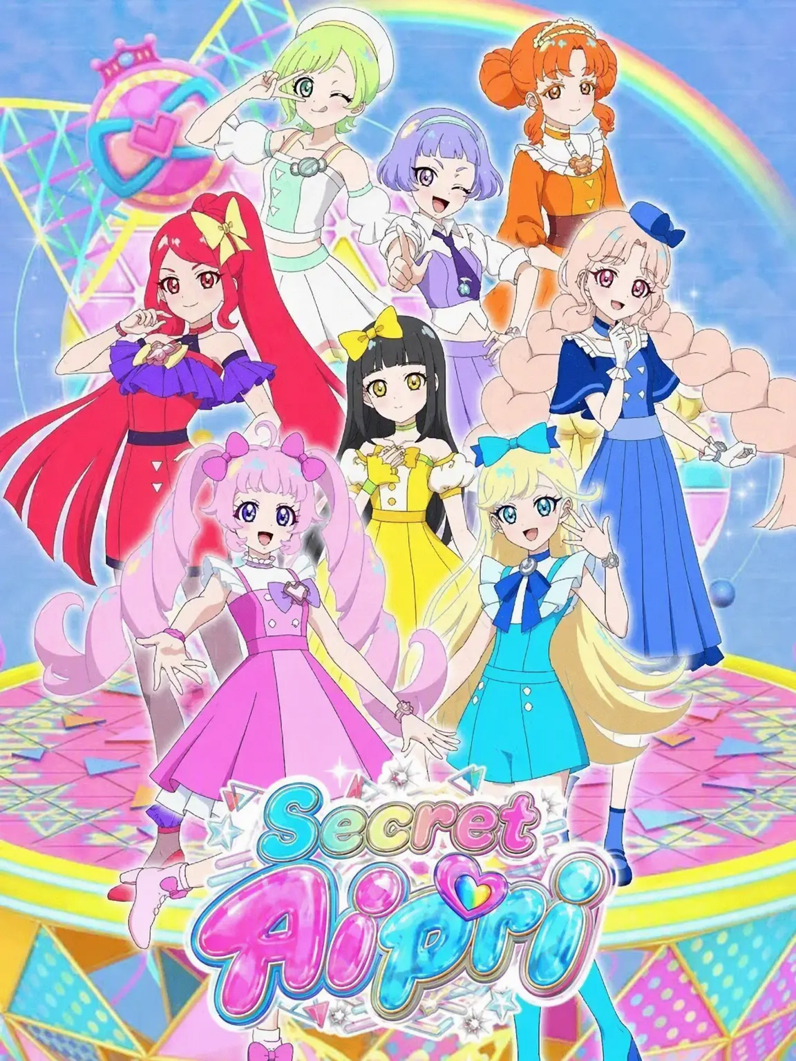 LOLBCLGS의 Secret AiPri: Season 1!