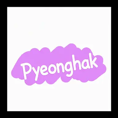 Profile image of Pyeonghak