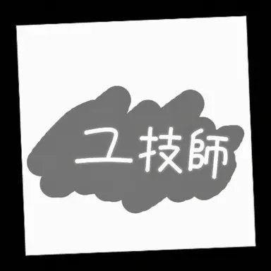 Profile image of ユギサ