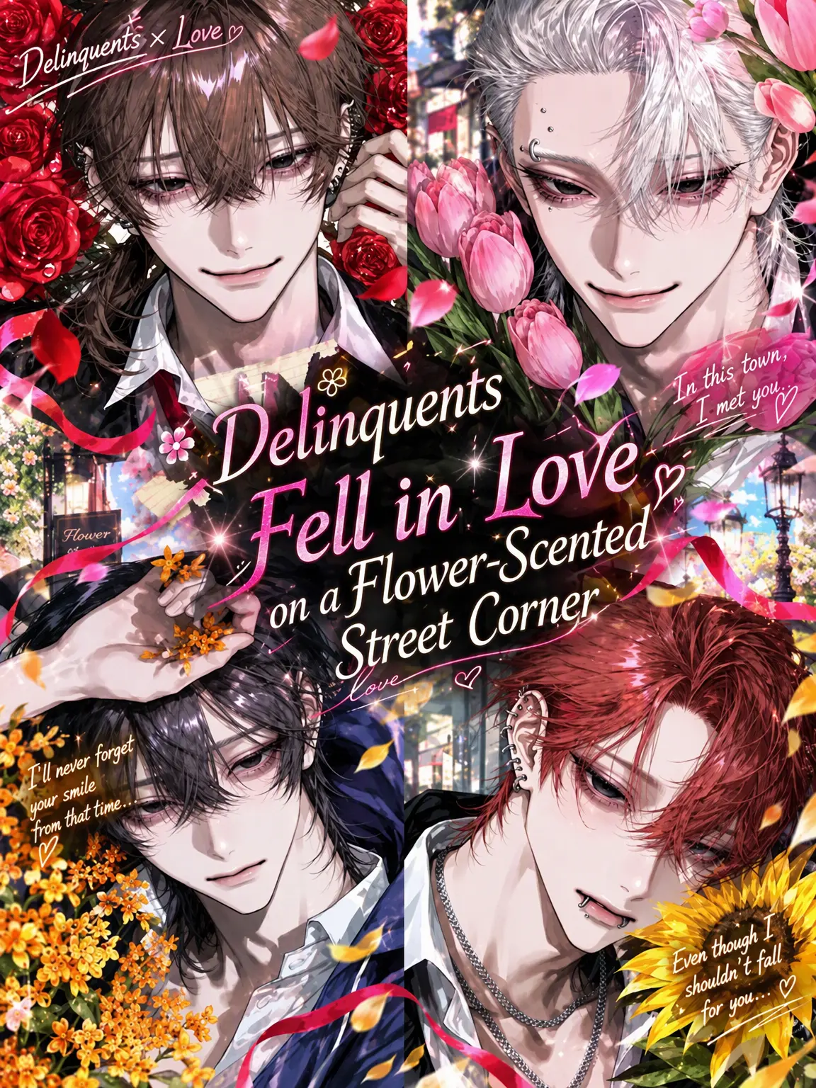 ito-yo-kado-_09의 Delinquents in Love at the Fragrant Corner