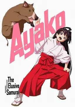 Profile image of Ayako