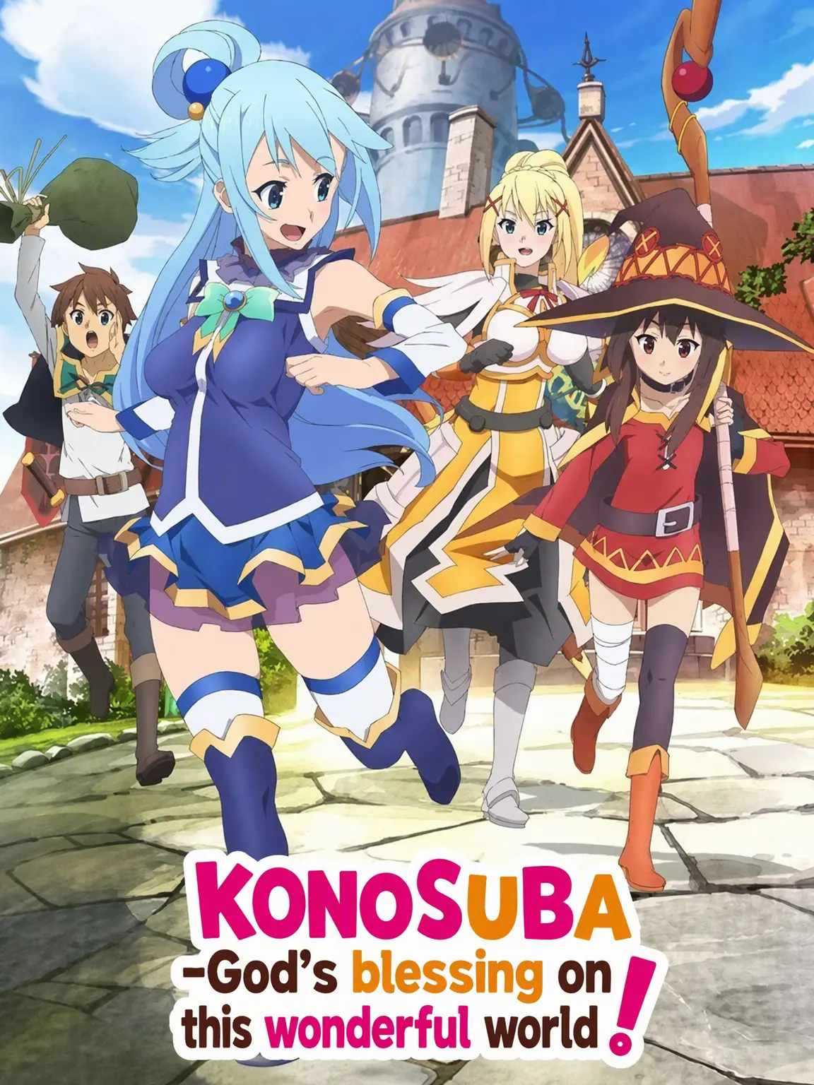 Y.ubii의 KONOSUBA -God's Blessing on This Wonderful World!