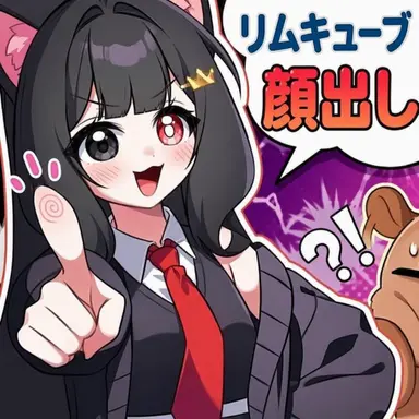 Profile image of クィントル