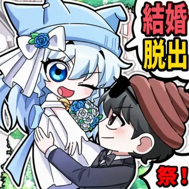 Profile image of イ・ピング