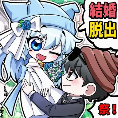 Profile image of タコアキ