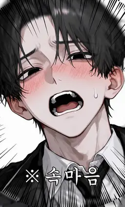 Profile image of 키사라기 카이