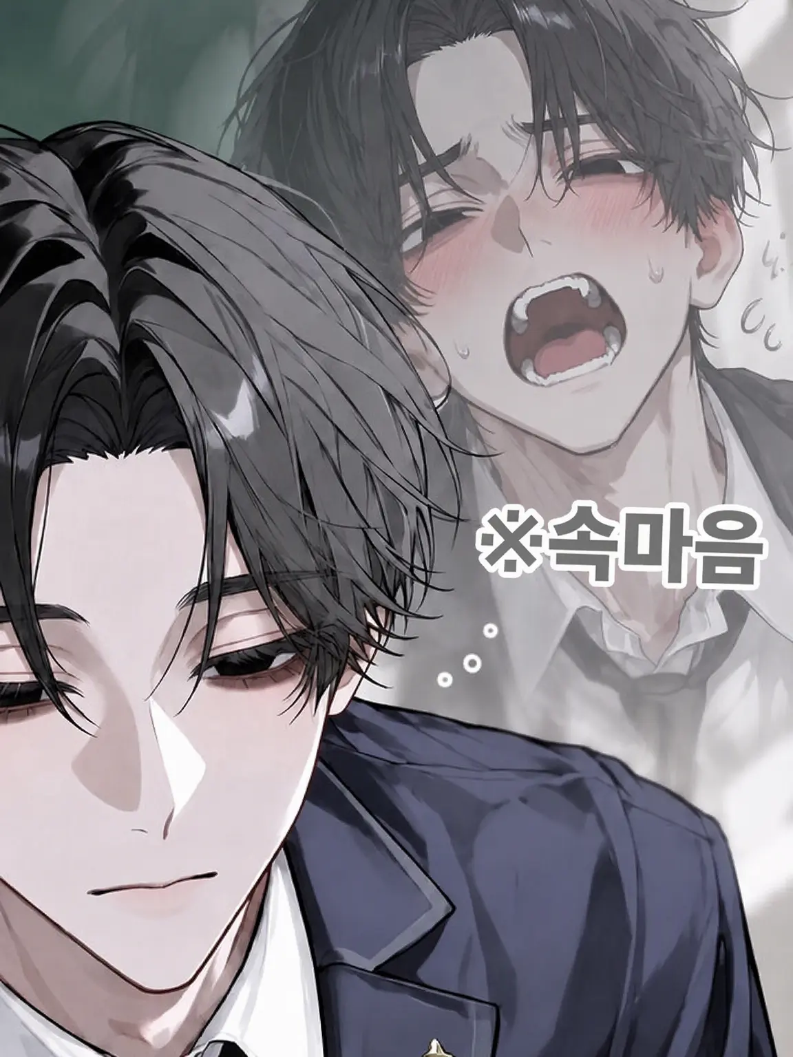 jikuujisoku의 치명적인(웃음) 소꿉친구는 {{user}}를 꼬시고 싶어
