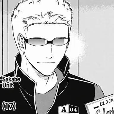 Profile image of Hayato Uno